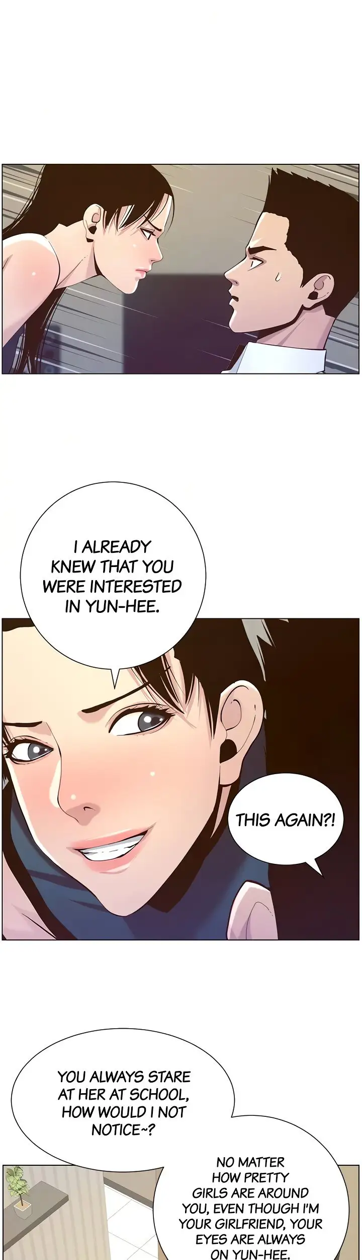 Father S Lust Chapter 76 Page 33