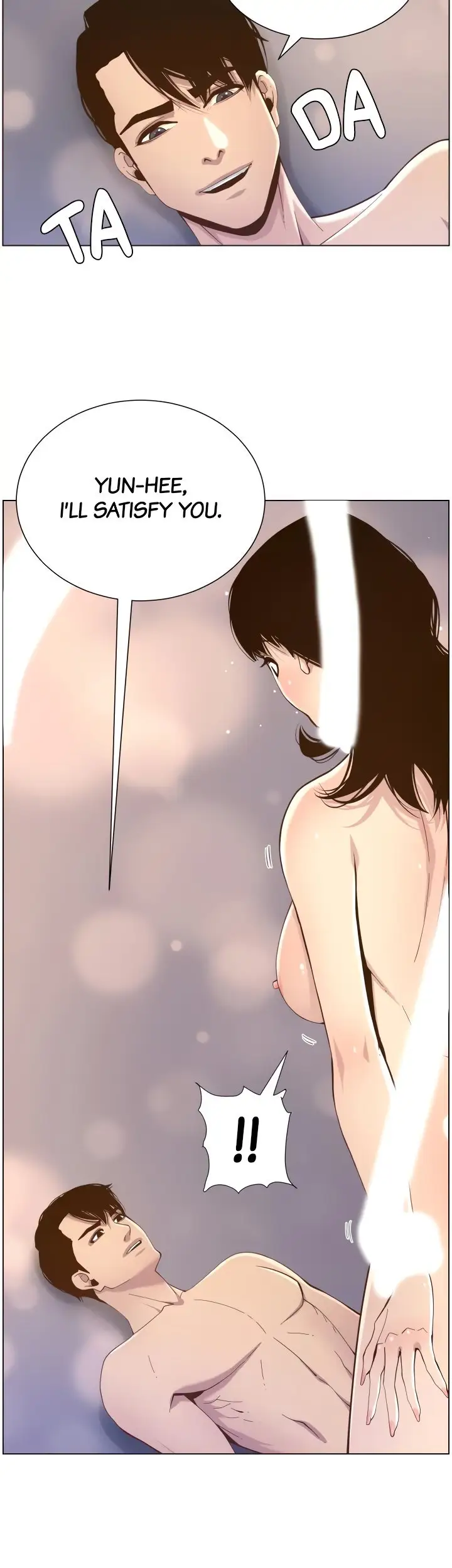 Father S Lust Chapter 78 Page 28