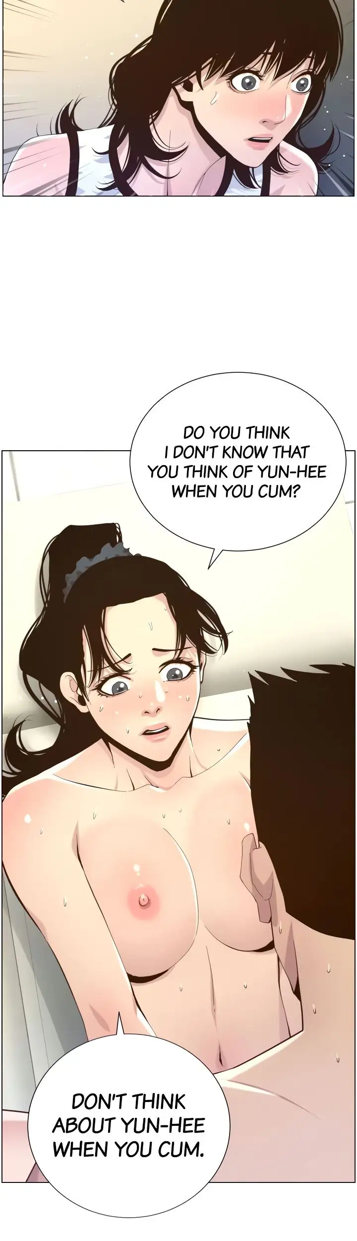 Father S Lust Chapter 79 Page 17