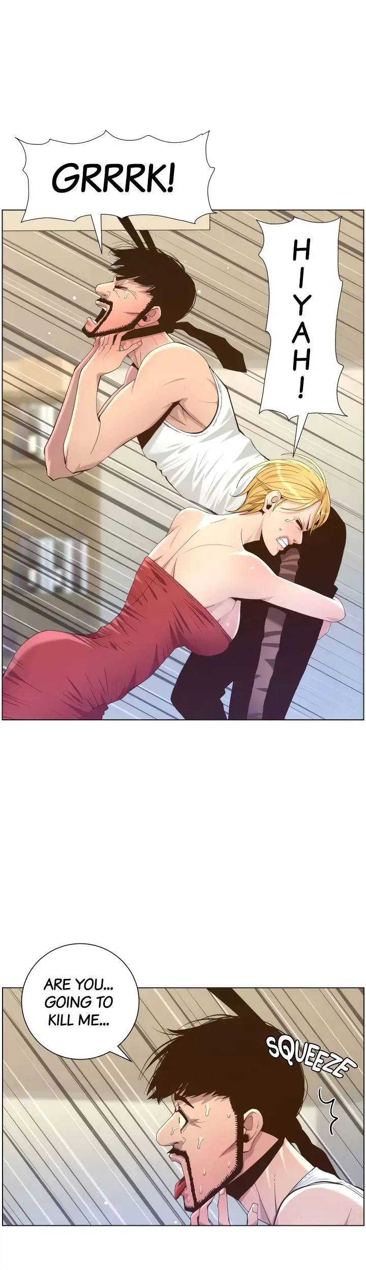 Father S Lust Chapter 82 Page 2