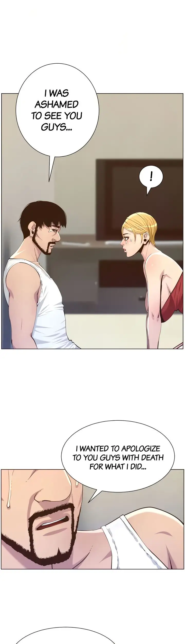 Father S Lust Chapter 82 Page 13