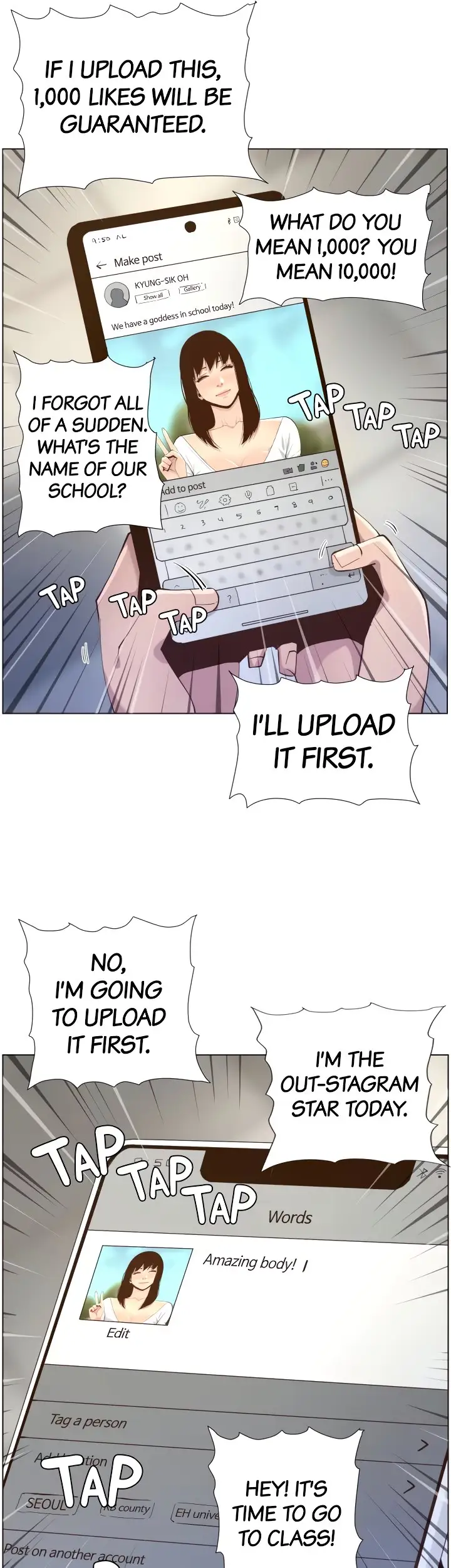 Father S Lust Chapter 85 Page 21