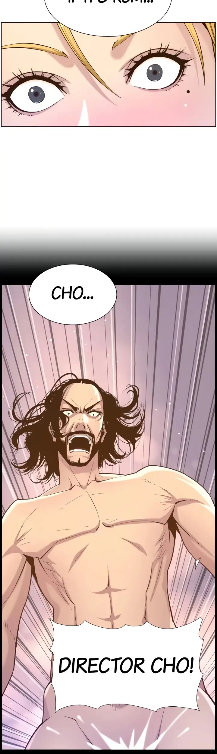 Father S Lust Chapter 87 Page 12