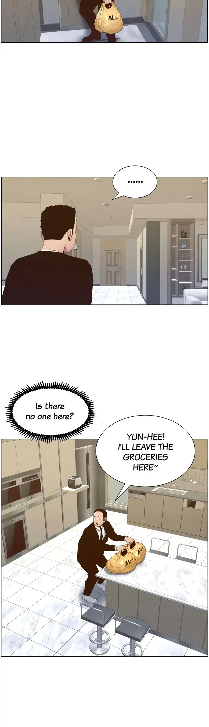 Father S Lust Chapter 88 Page 16