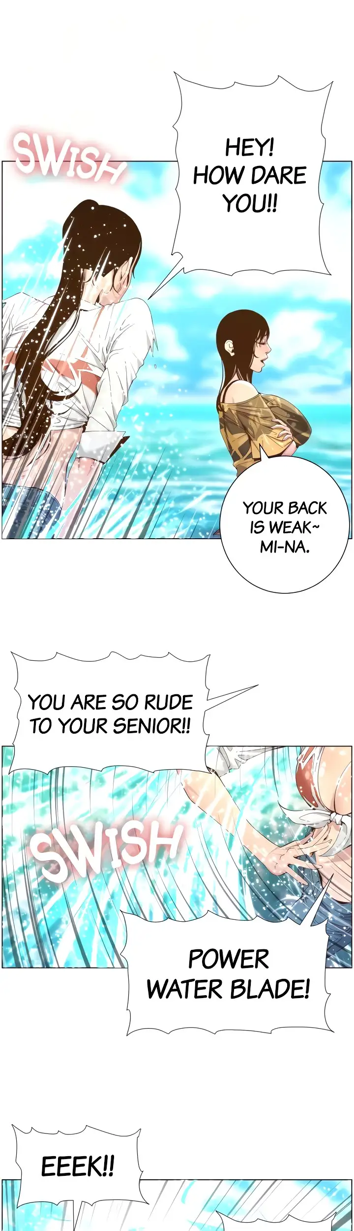 Father S Lust Chapter 89 Page 32