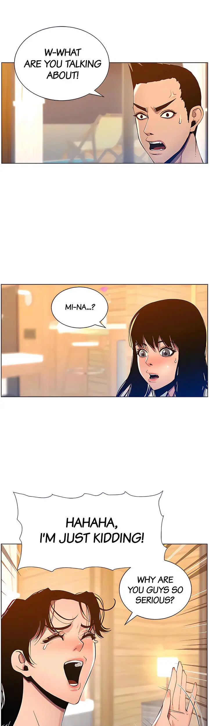 Father S Lust Chapter 94 Page 7