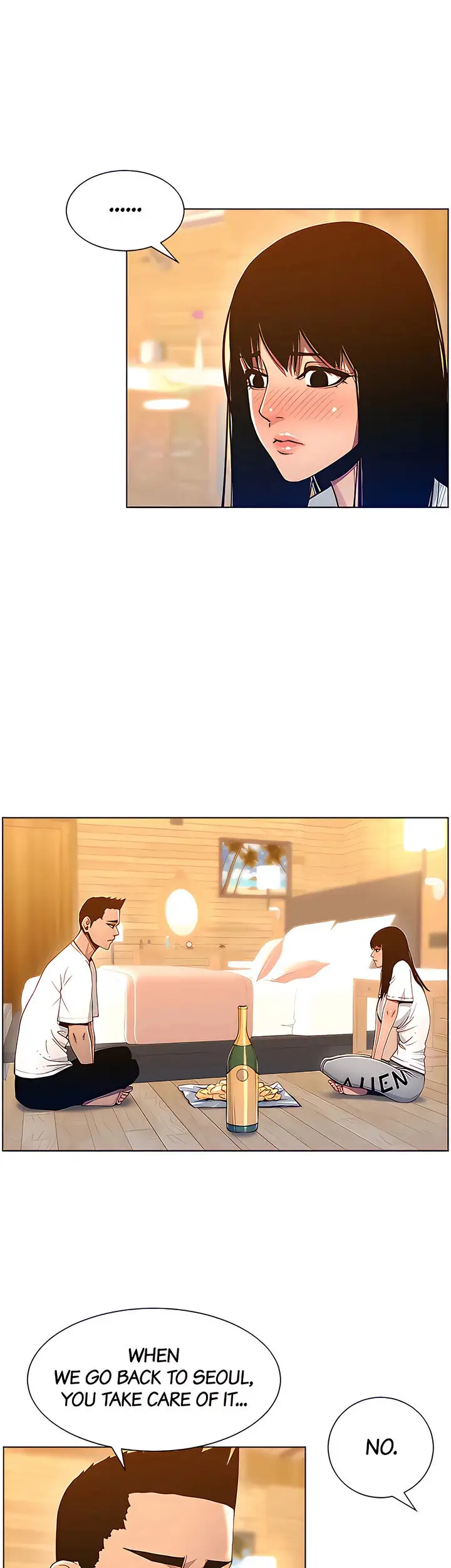 Father S Lust Chapter 94 Page 20