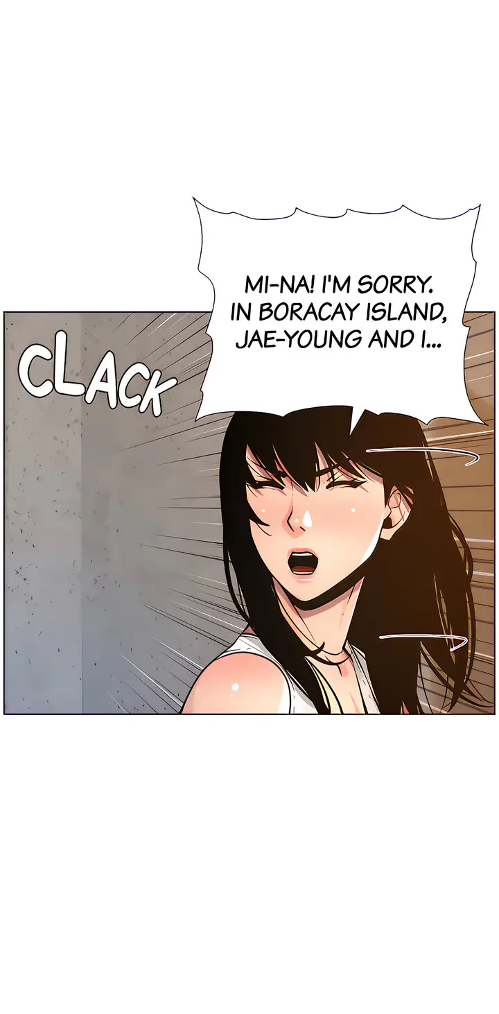 Father S Lust Chapter 98 Page 42