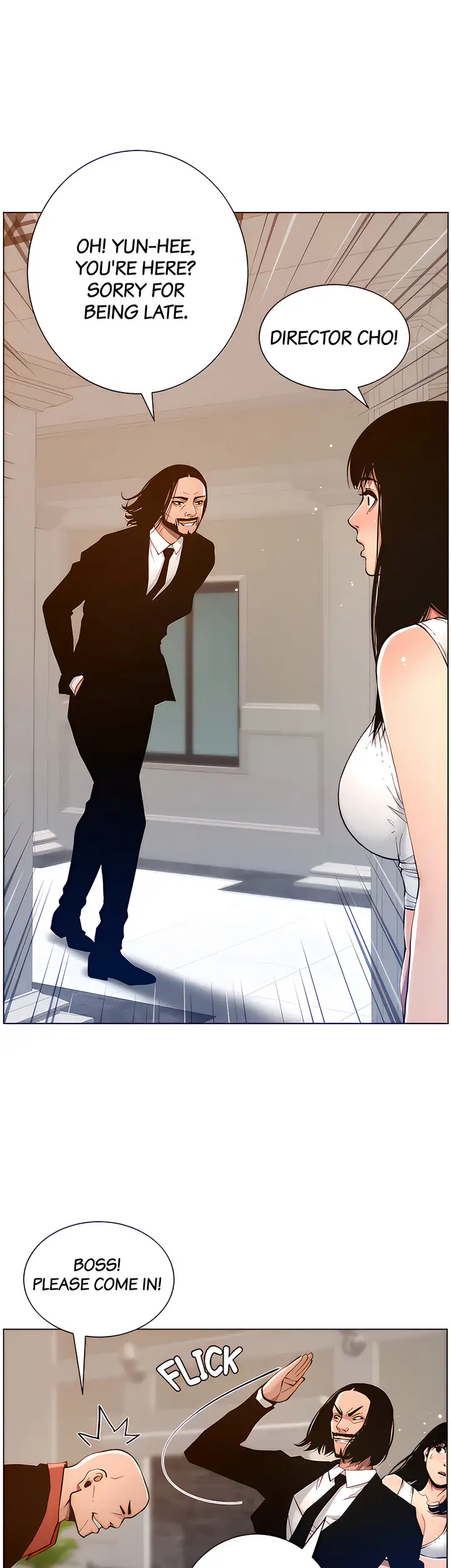 Father S Lust Chapter 99 Page 24