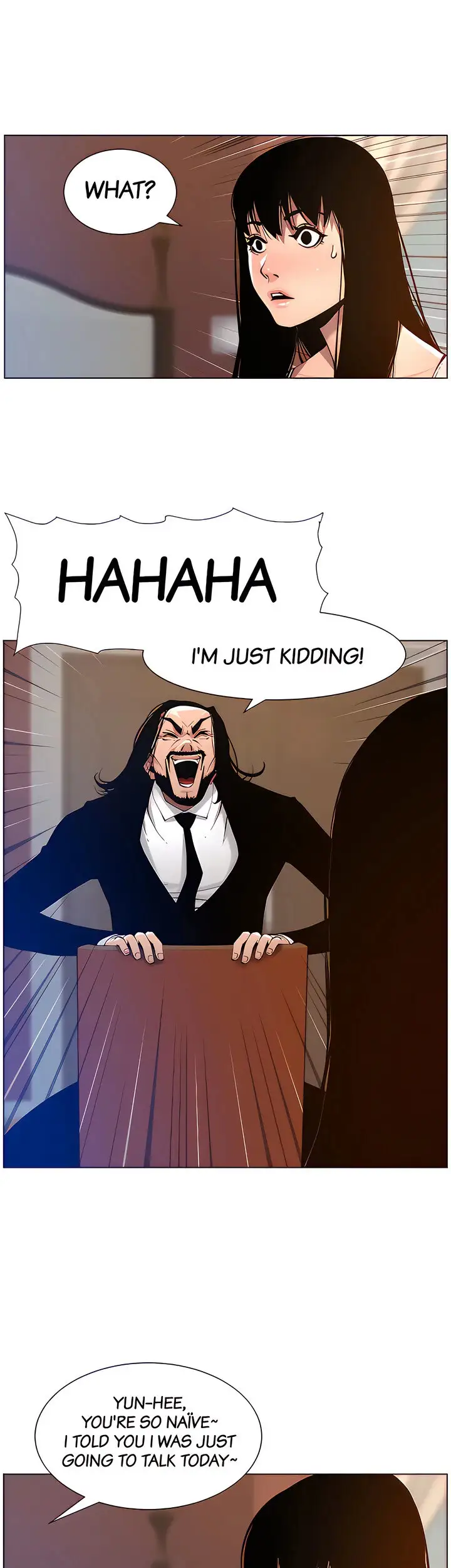 Father S Lust Chapter 100 Page 7