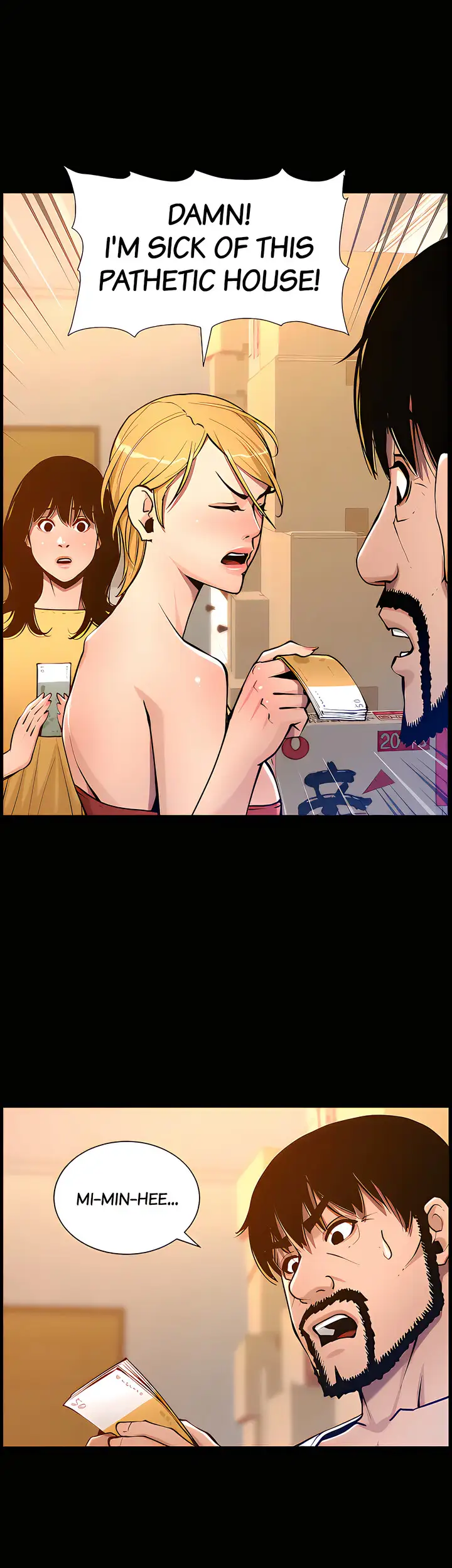 Father S Lust Chapter 101 Page 25