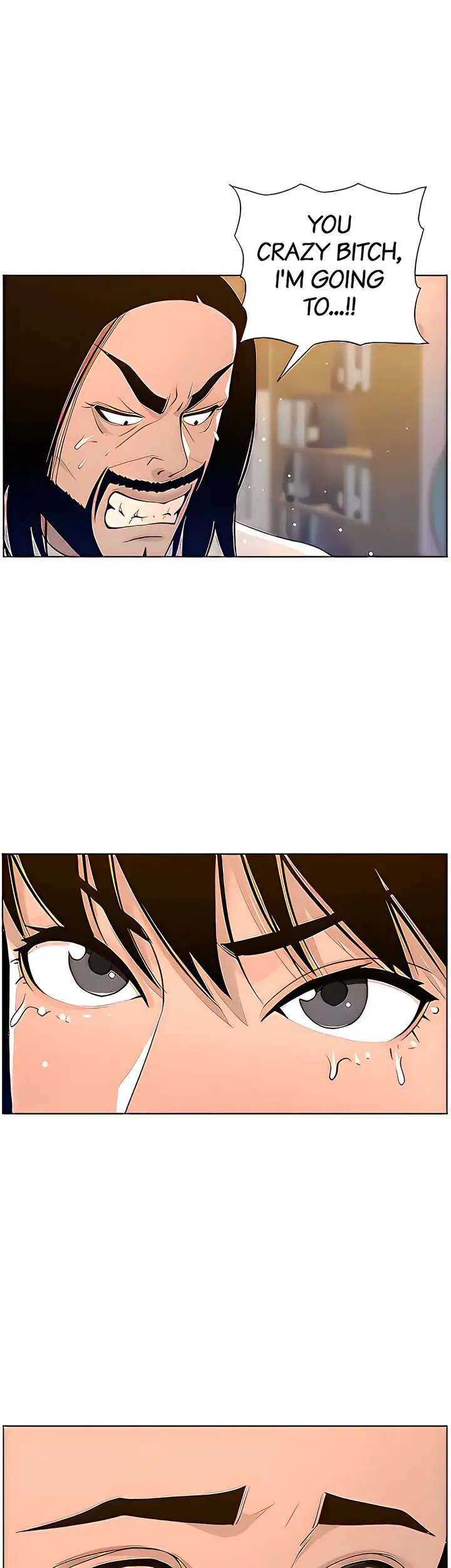 Father S Lust Chapter 104 Page 10