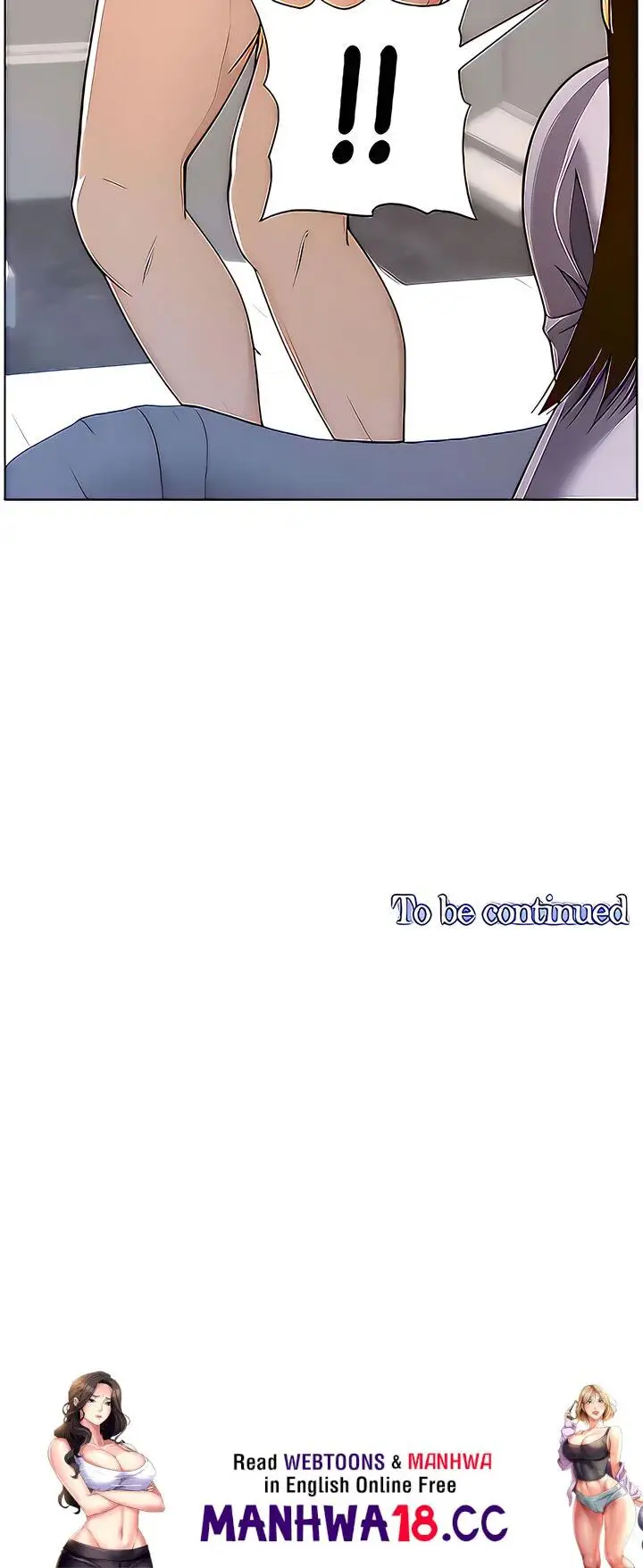 Father S Lust Chapter 105 Page 44
