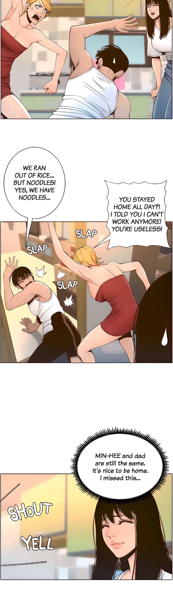 Father S Lust Chapter 109 Page 27