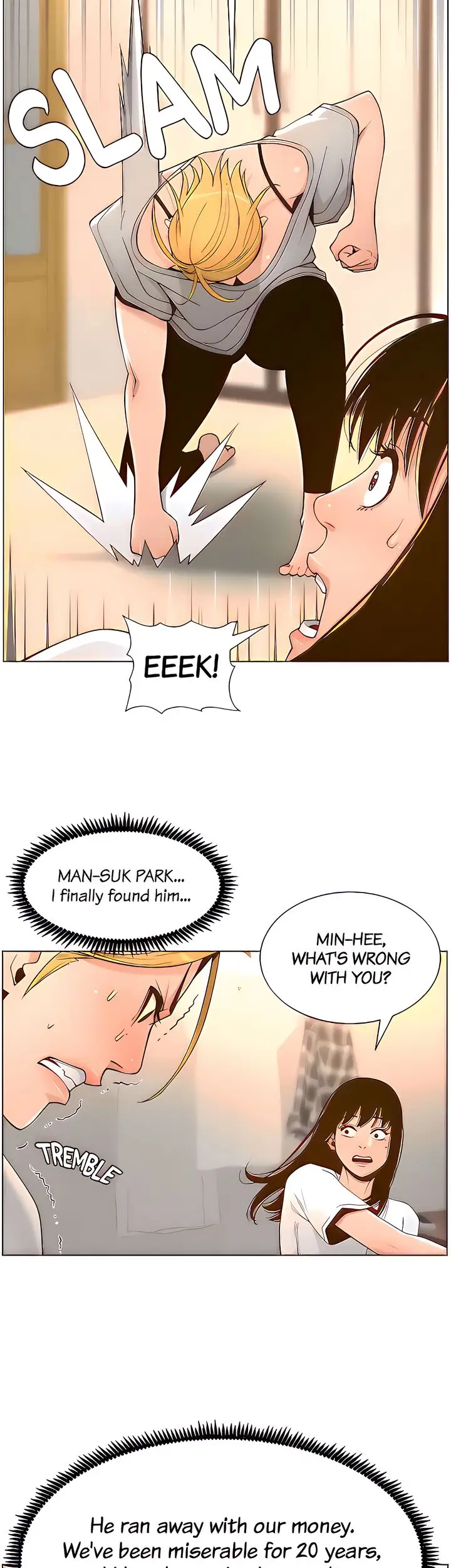 Father S Lust Chapter 110 Page 24