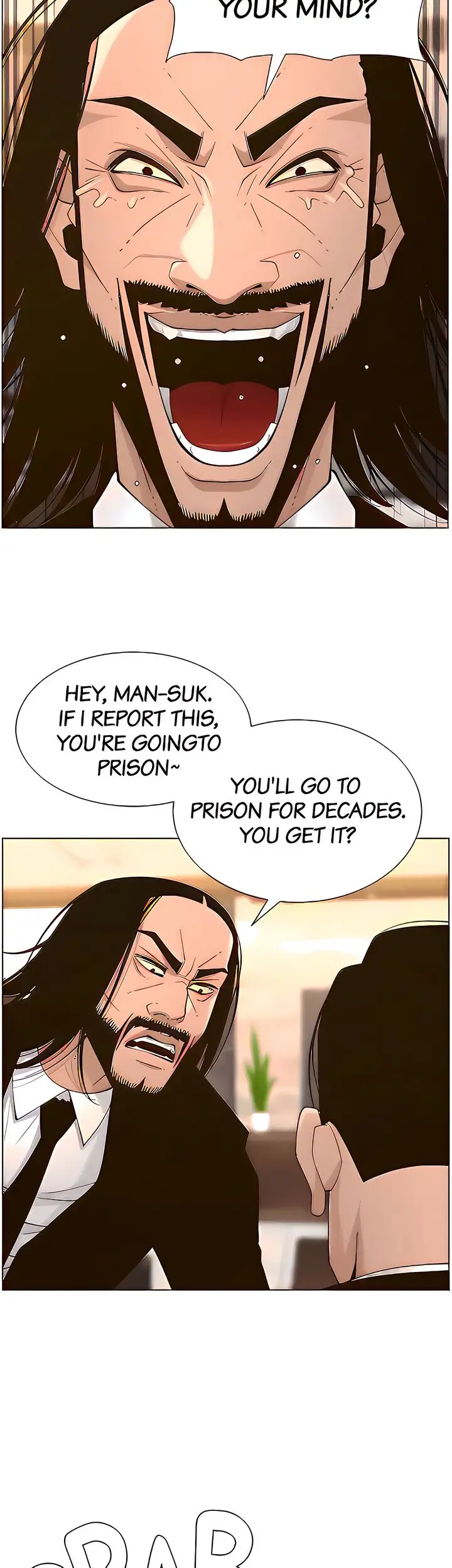 Father S Lust Chapter 112 Page 22