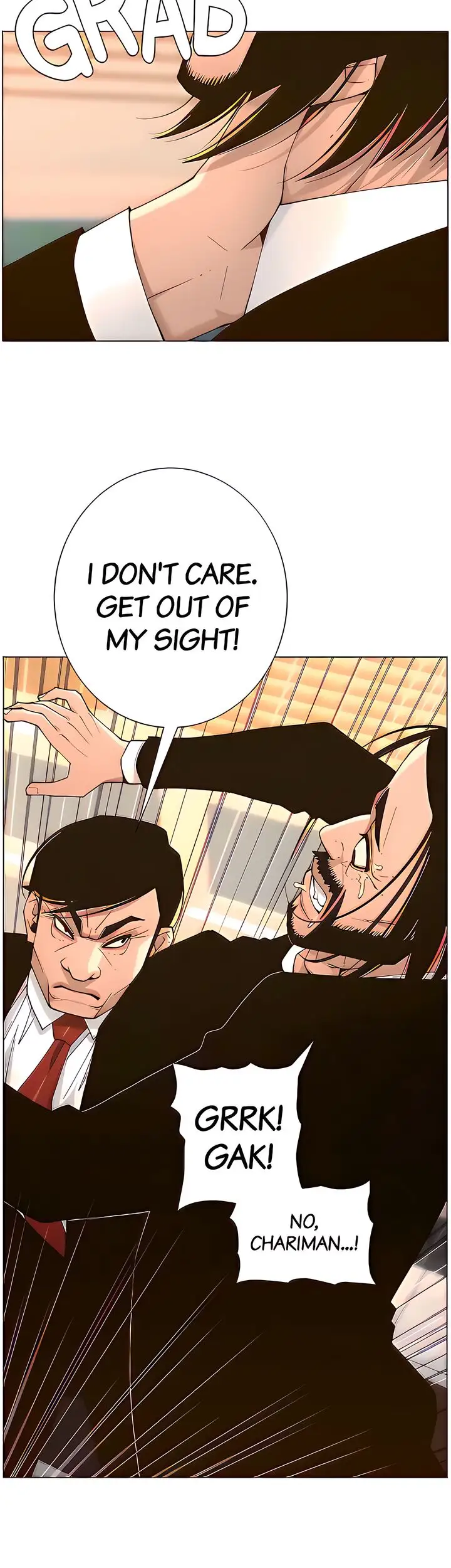 Father S Lust Chapter 112 Page 23