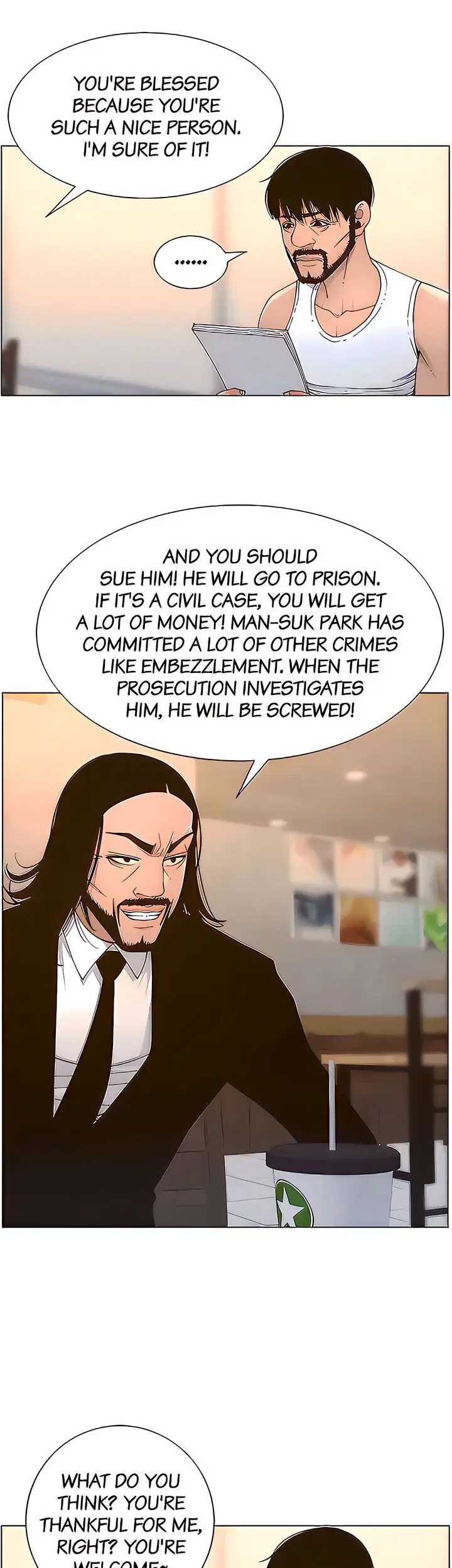 Father S Lust Chapter 113 Page 13