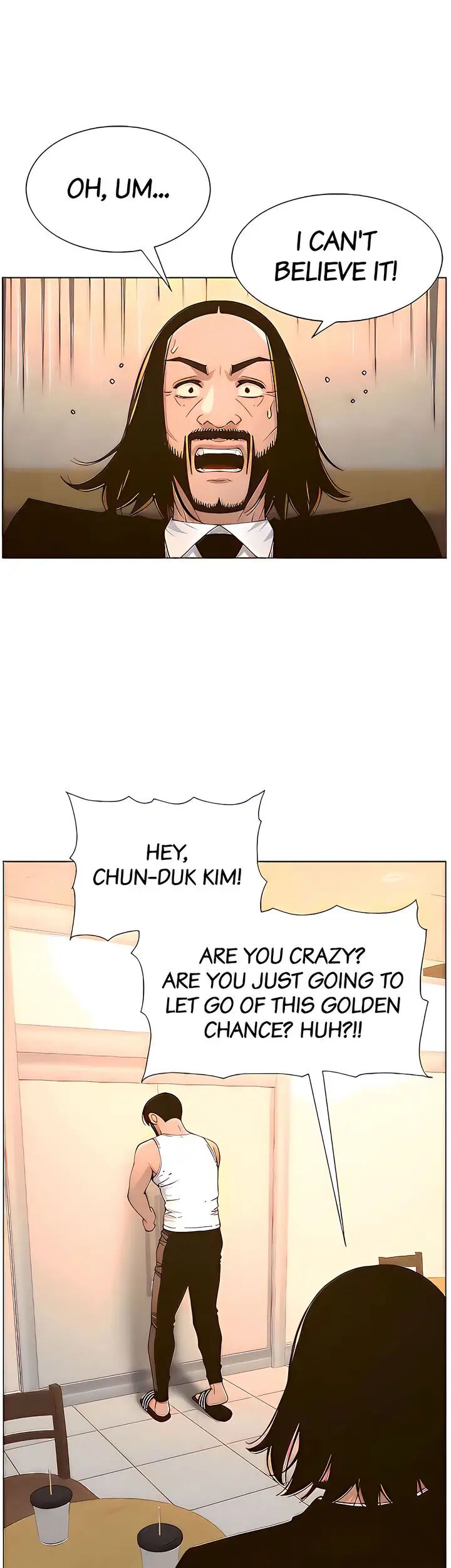 Father S Lust Chapter 113 Page 20