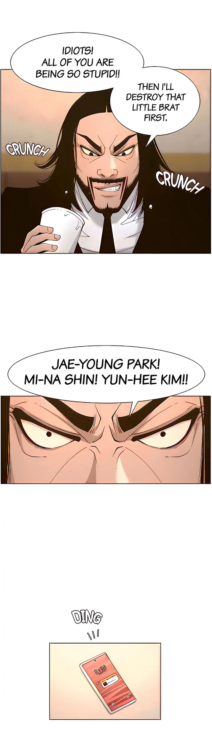 Father S Lust Chapter 113 Page 24