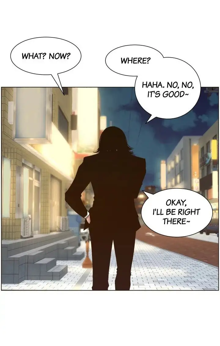 Father S Lust Chapter 114 Page 20