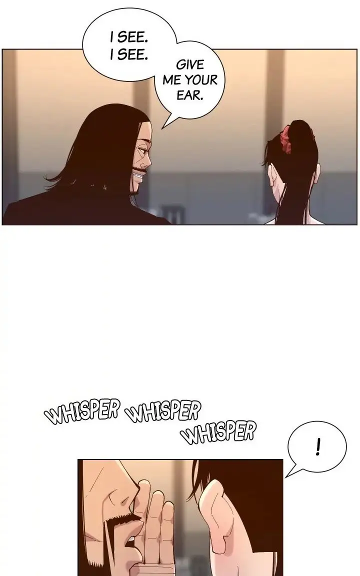 Father S Lust Chapter 114 Page 32