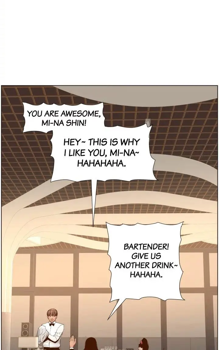 Father S Lust Chapter 114 Page 43