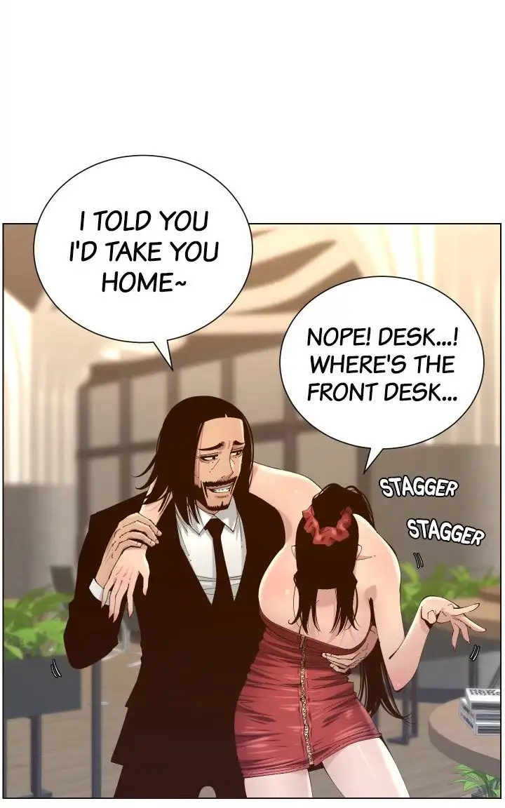 Father S Lust Chapter 114 Page 57