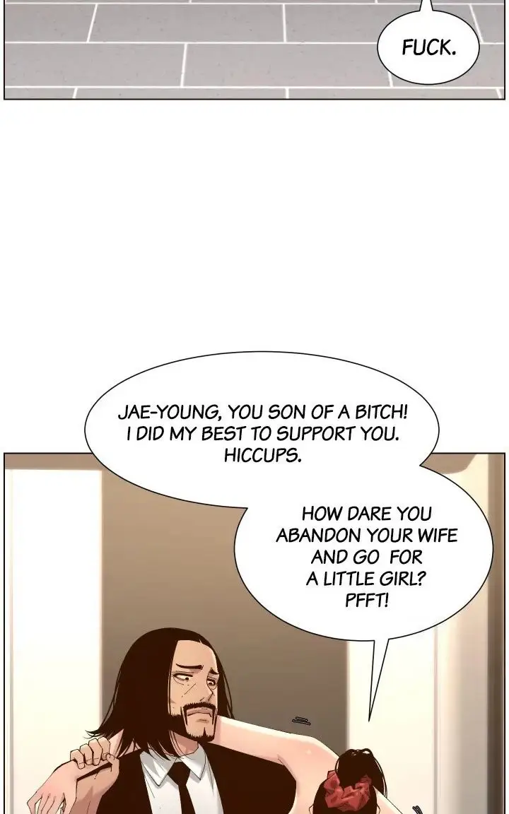 Father S Lust Chapter 114 Page 60