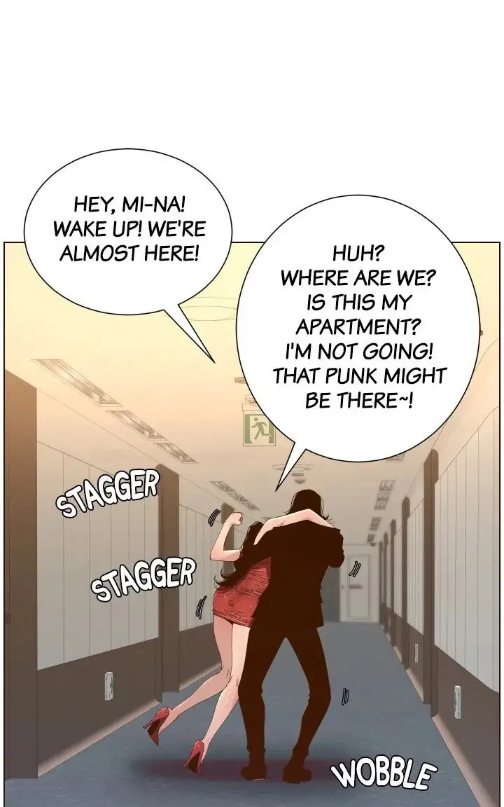 Father S Lust Chapter 114 Page 67