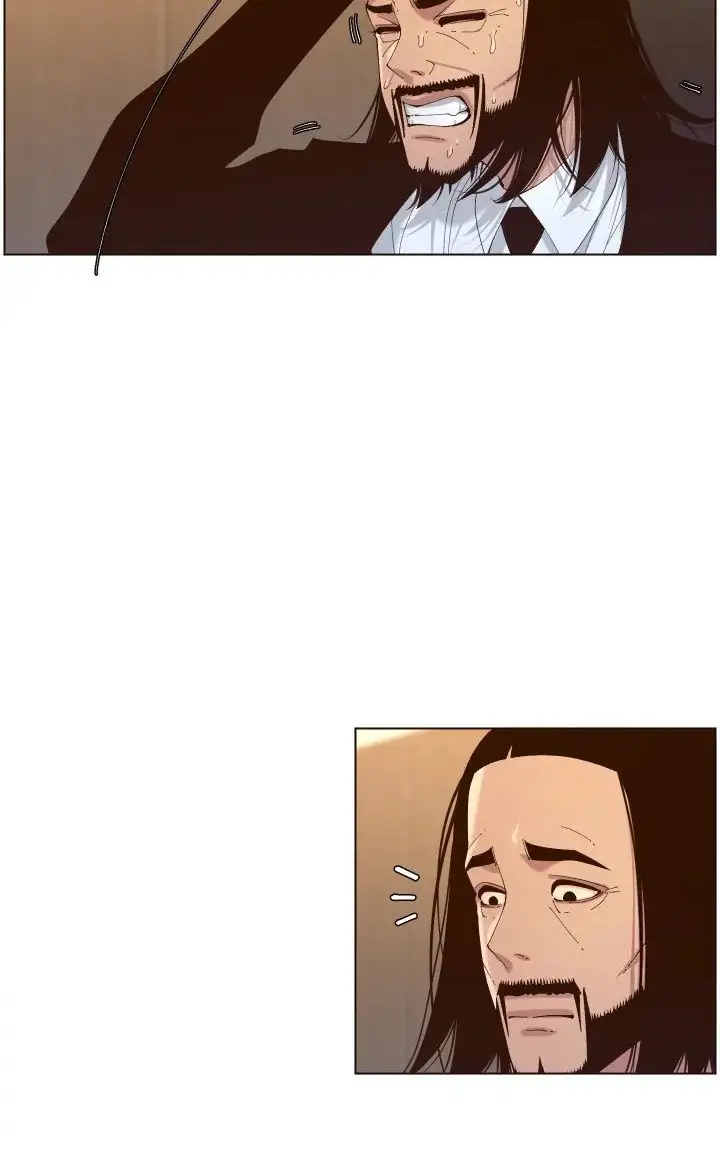 Father S Lust Chapter 114 Page 73