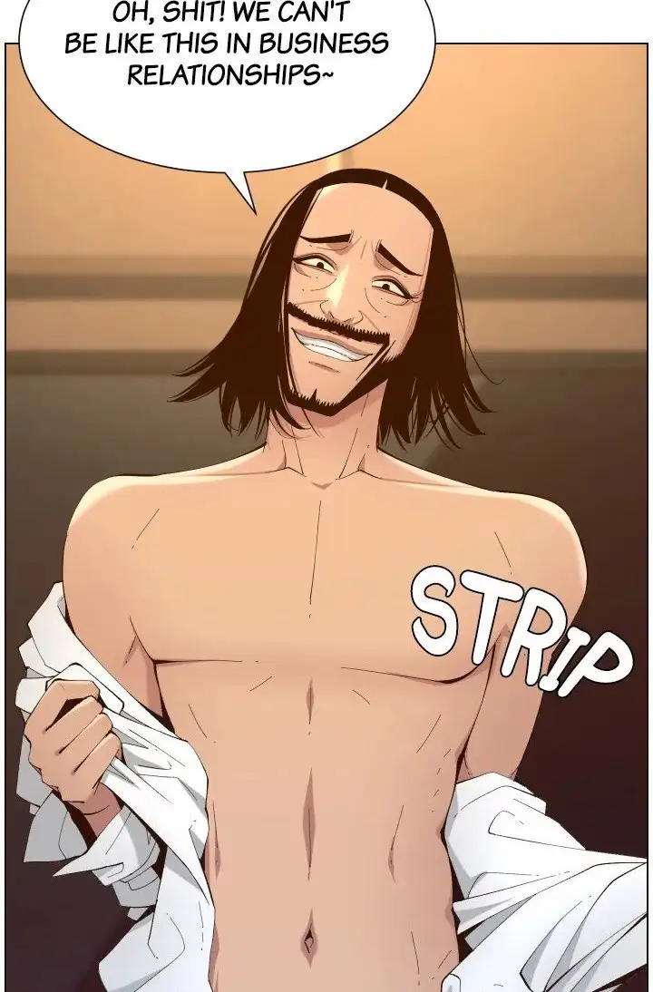 Father S Lust Chapter 114 Page 77