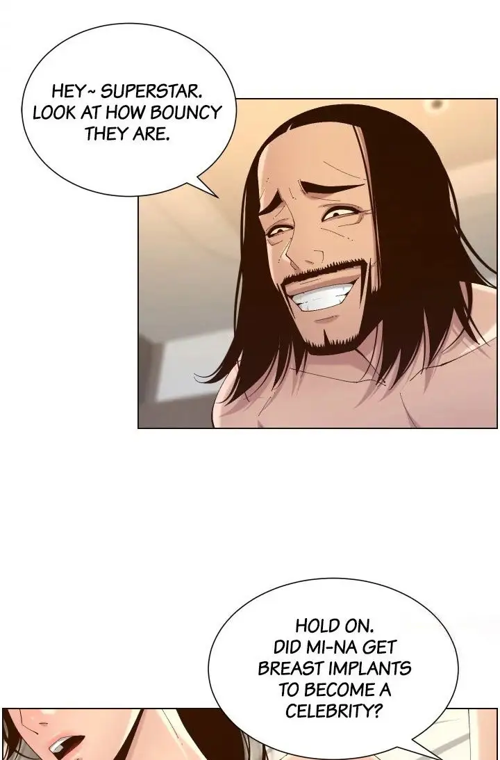 Father S Lust Chapter 114 Page 82
