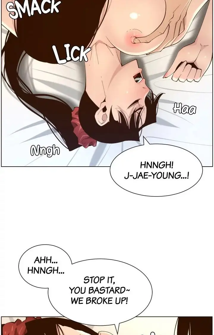 Father S Lust Chapter 115 Page 8