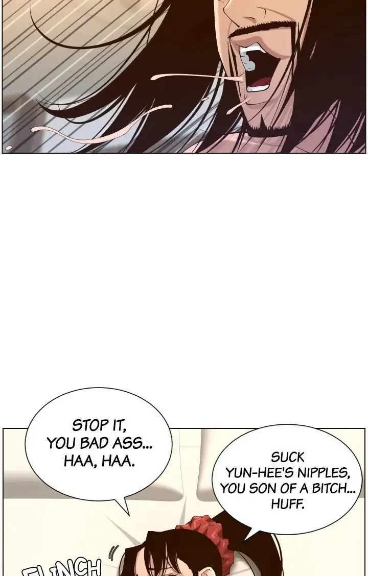 Father S Lust Chapter 115 Page 10