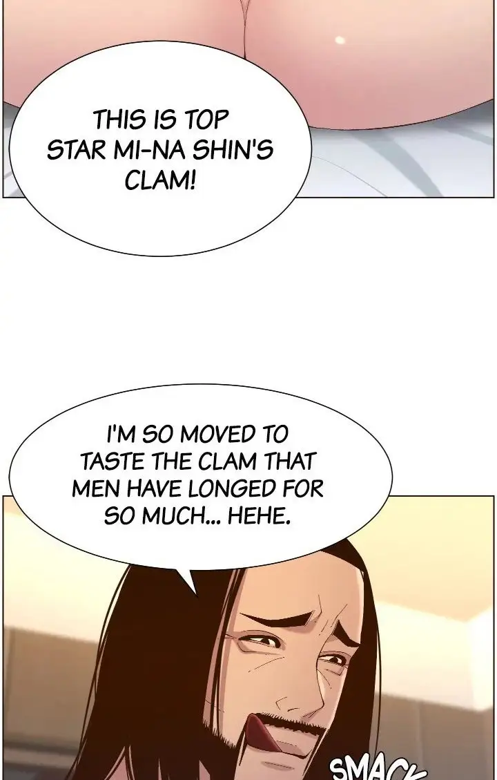 Father S Lust Chapter 115 Page 19