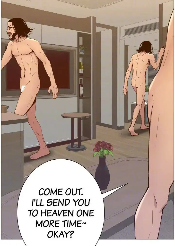 Father S Lust Chapter 115 Page 87
