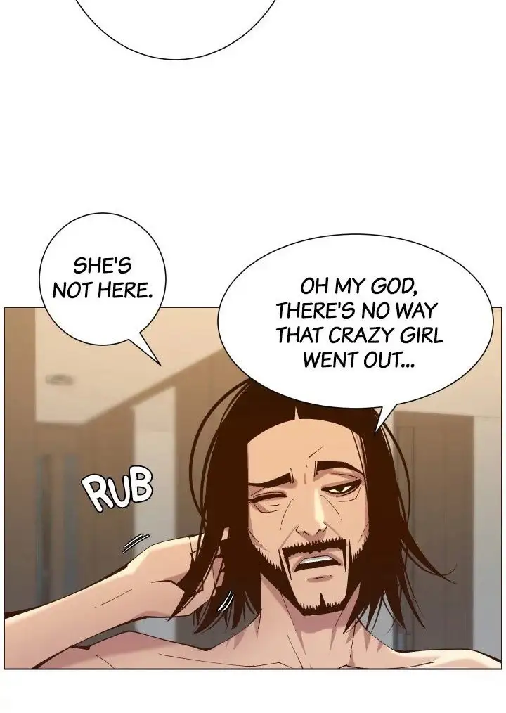 Father S Lust Chapter 115 Page 88