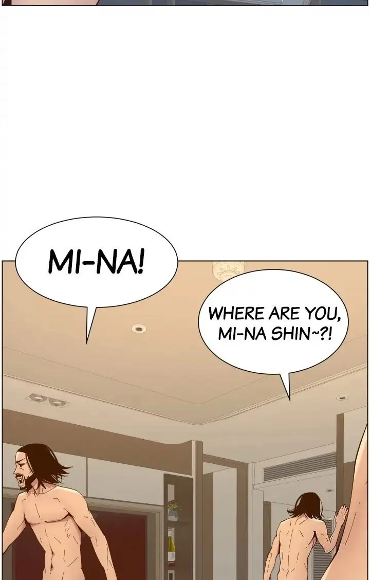 Father S Lust Chapter 116 Page 3