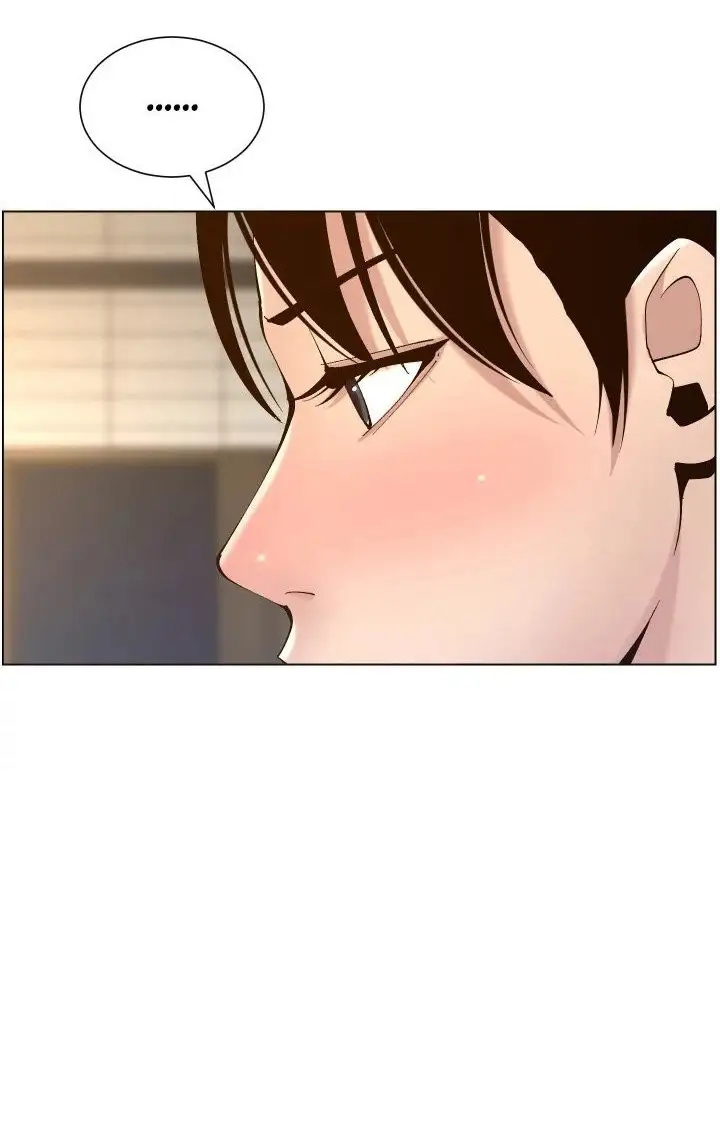 Father S Lust Chapter 116 Page 21