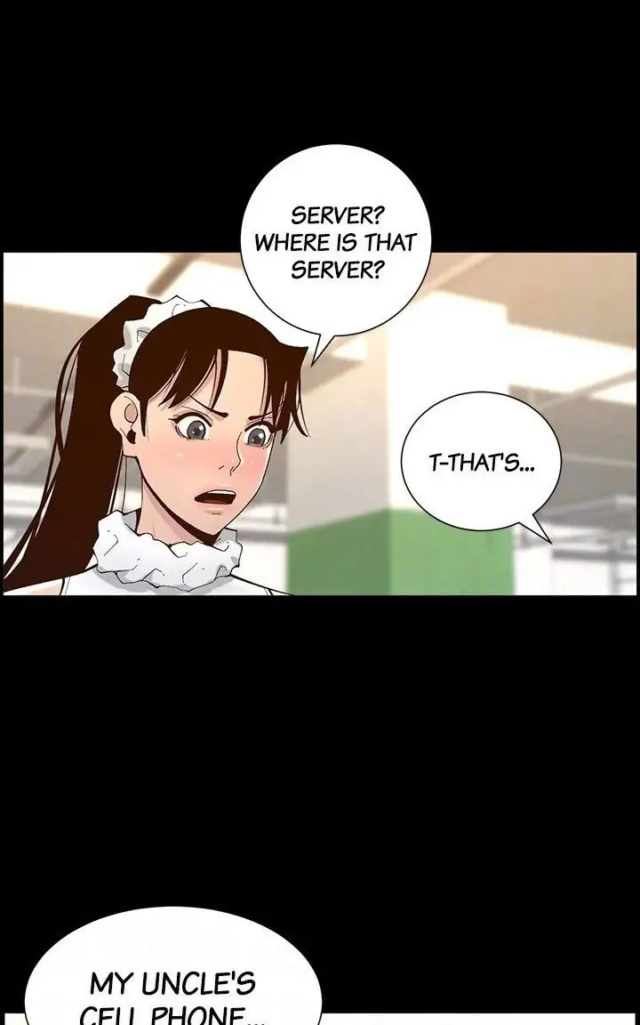 Father S Lust Chapter 116 Page 29