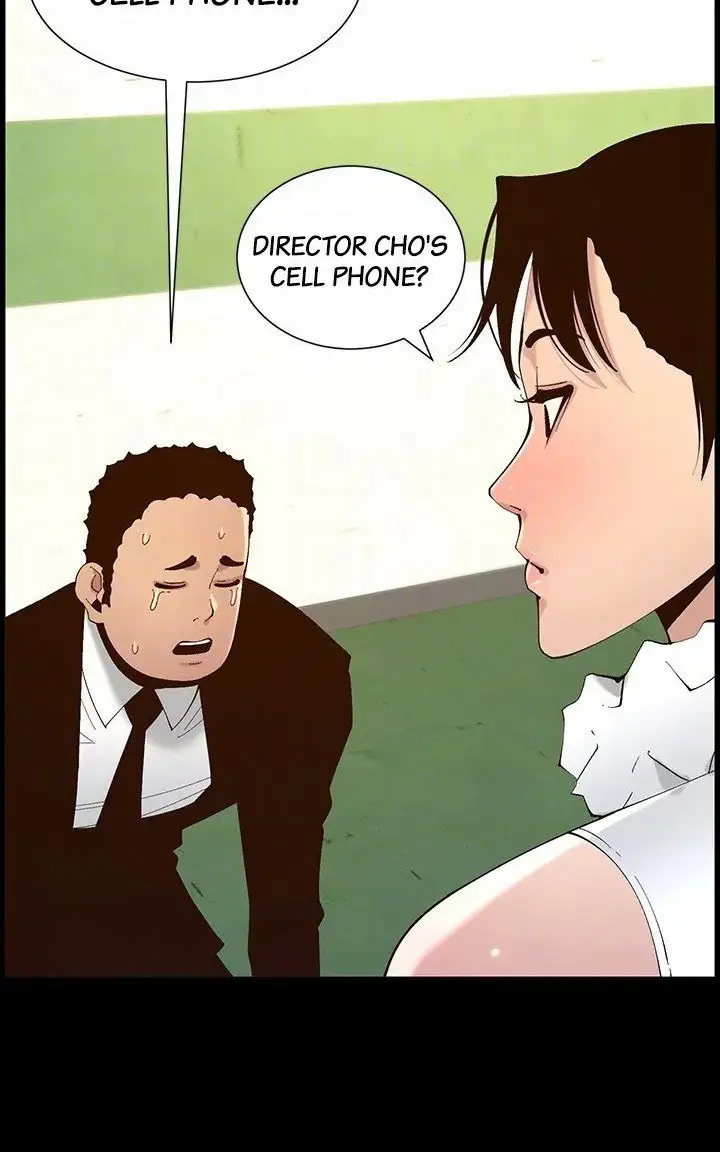 Father S Lust Chapter 116 Page 30