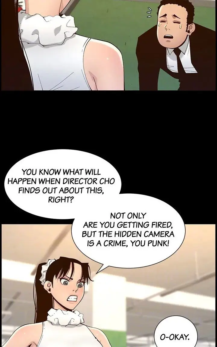 Father S Lust Chapter 116 Page 33