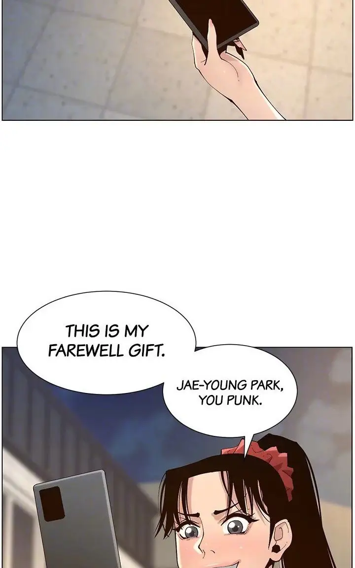 Father S Lust Chapter 116 Page 37