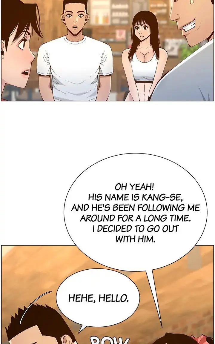 Father S Lust Chapter 116 Page 57