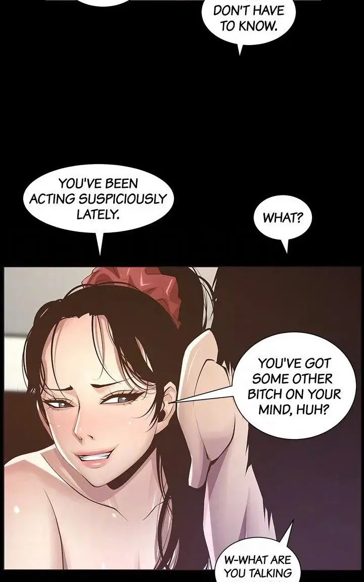 Father S Lust Chapter 116 Page 70