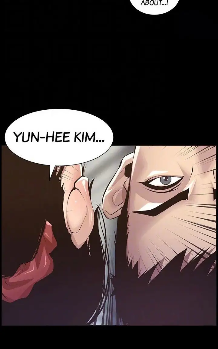 Father S Lust Chapter 116 Page 71
