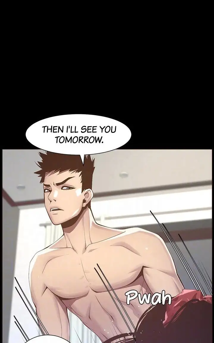 Father S Lust Chapter 116 Page 72