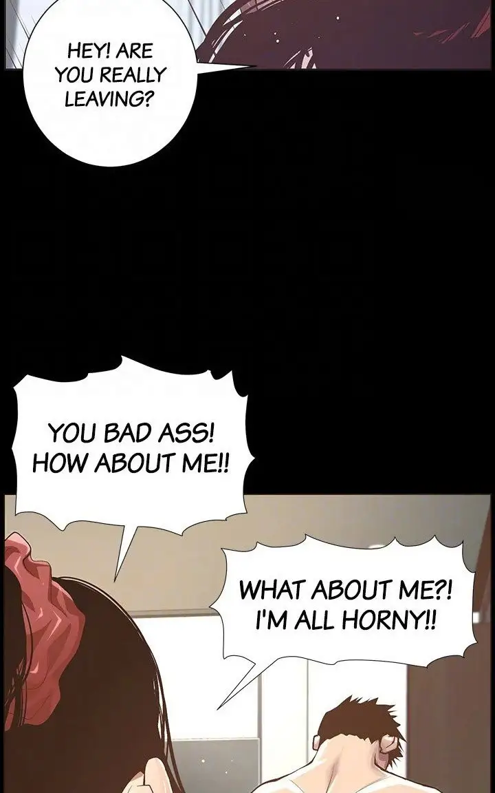 Father S Lust Chapter 116 Page 73