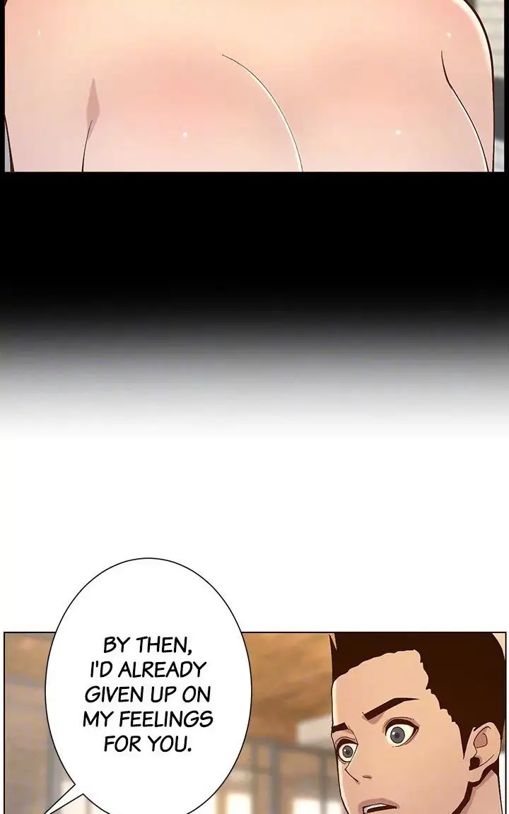 Father S Lust Chapter 116 Page 80